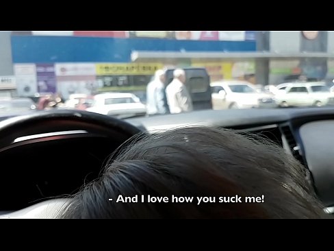 ❤️ Direkt auf dem Parkplatz vor dem Supermarkt gelutscht ❤ Porn video bei uns ﹏